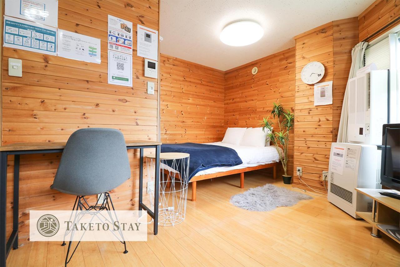Culture24 Apartment Sapporo Exterior foto