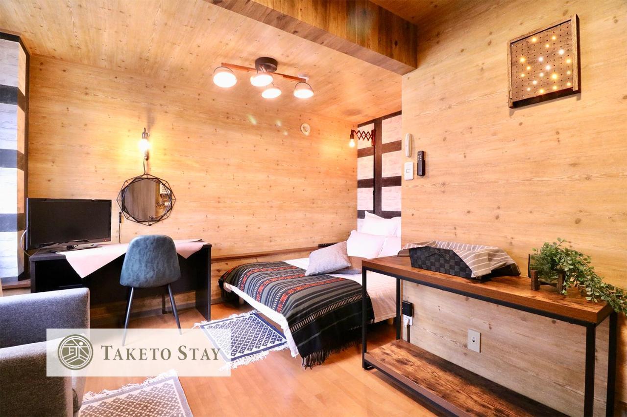 Culture24 Apartment Sapporo Exterior foto