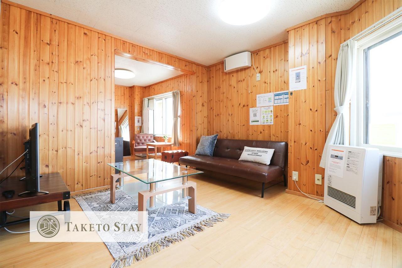 Culture24 Apartment Sapporo Exterior foto